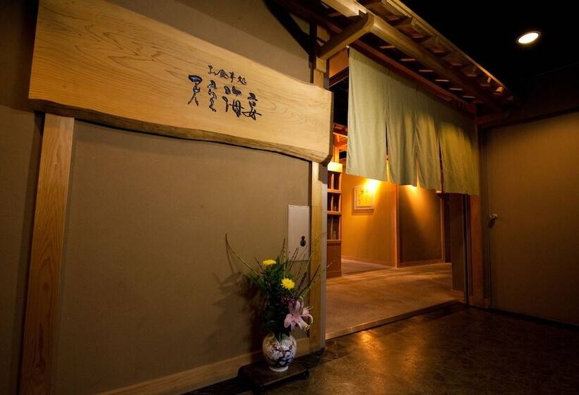 호텔 Tenku Yubo Seikaiso