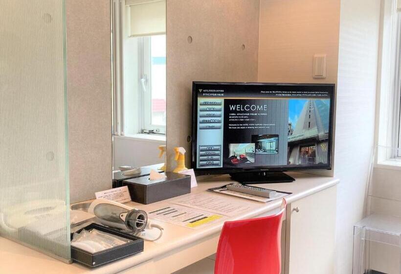 בית מלון כפרי Vista Sapporo Nakajima Koen