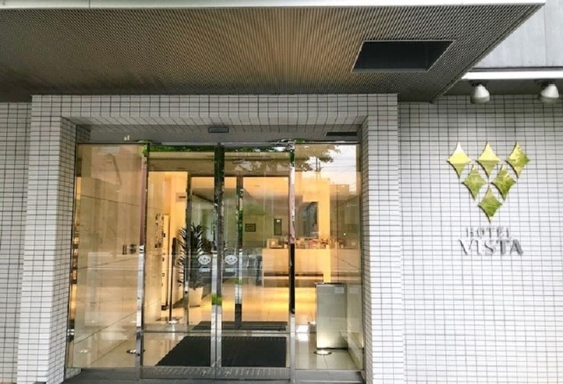 فندق Vista Sapporo Nakajima Koen