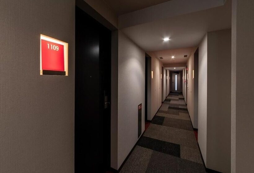 בית מלון כפרי Vista Sapporo Nakajima Koen