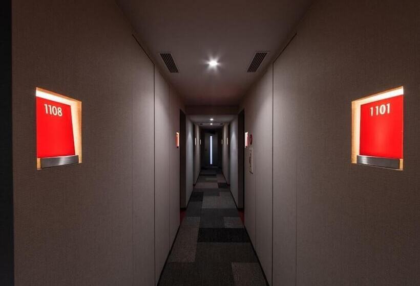 בית מלון כפרי Vista Sapporo Nakajima Koen