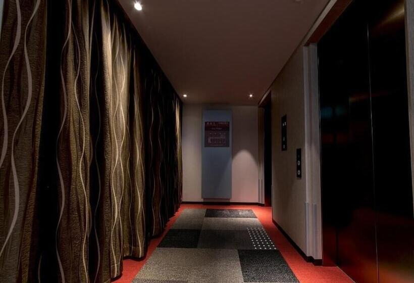 בית מלון כפרי Vista Sapporo Nakajima Koen