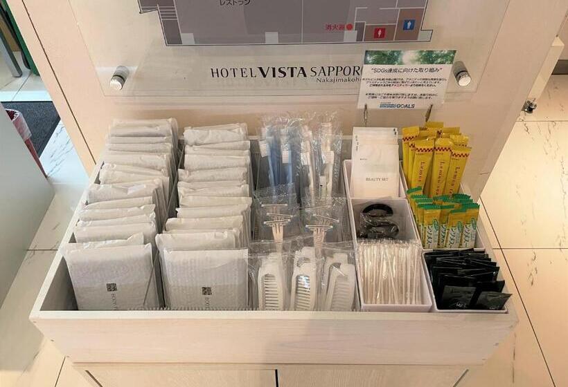 בית מלון כפרי Vista Sapporo Nakajima Koen