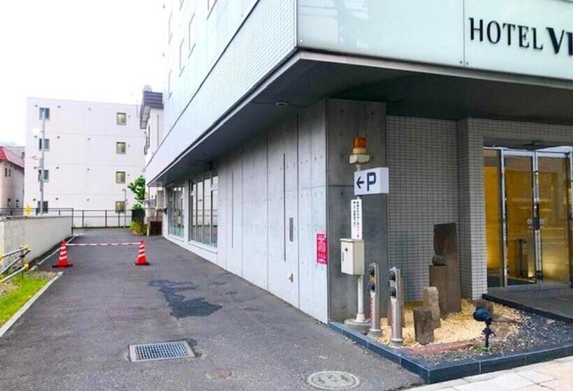 호텔 Vista Sapporo Nakajima Koen