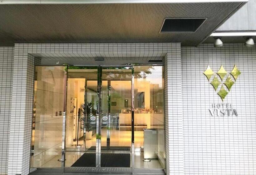 酒店 Vista Sapporo Nakajima Koen