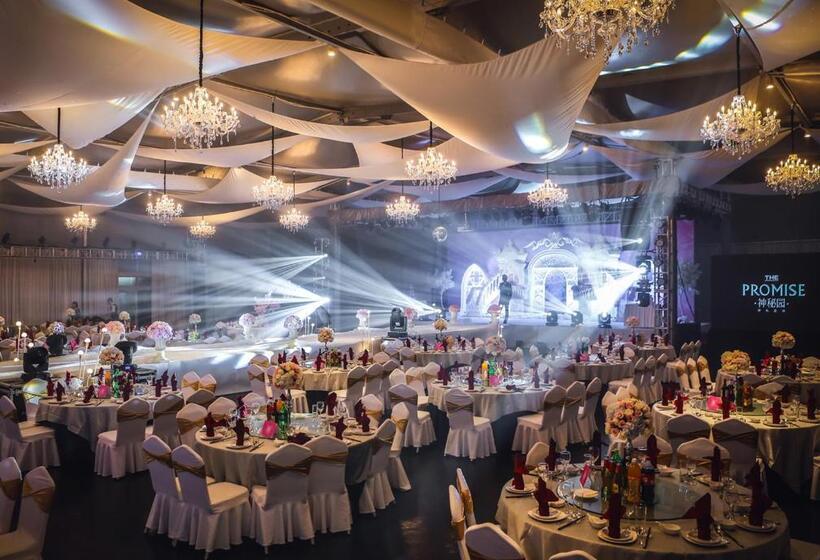 Szálloda Shanghai Parkyard