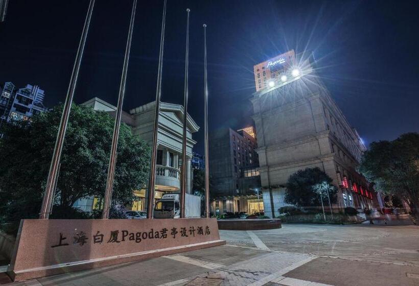 فندق Shanghai Baixia Pagoda
