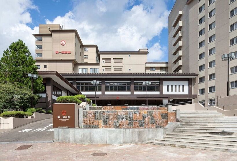 ריוקאן Dai Ichi Takimotokan