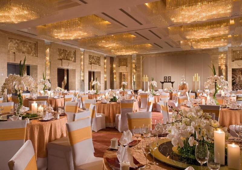 Swissotel Grand Shanghai