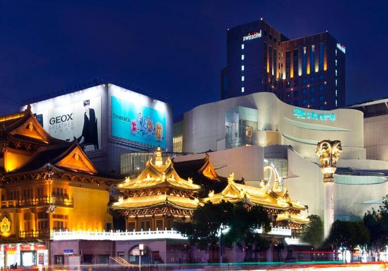 Swissotel Grand Shanghai