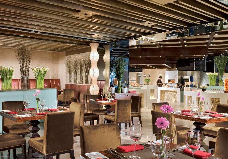 Swissotel Grand Shanghai