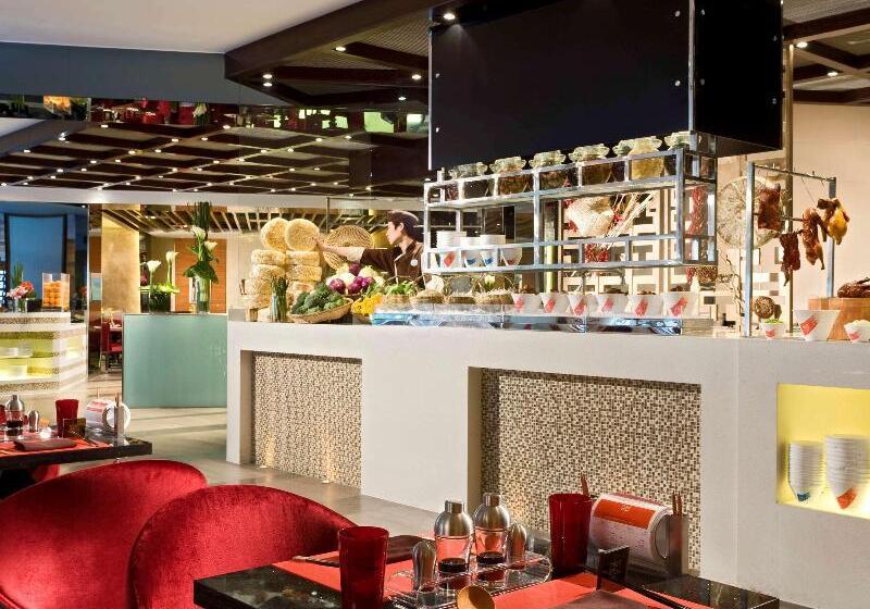 Swissotel Grand Shanghai