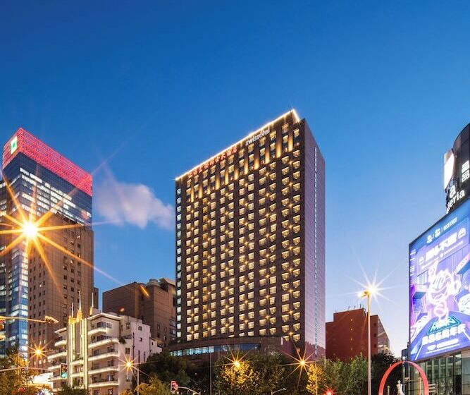 Swissotel Grand Shanghai