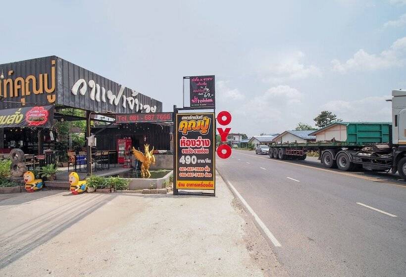 בית מלון כפרי Apartment Khunpu By Oyo Rooms