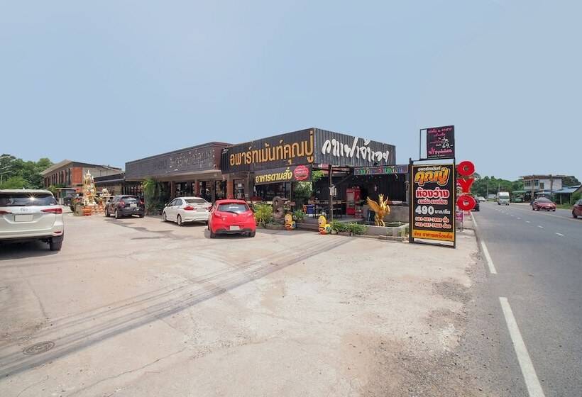 בית מלון כפרי Apartment Khunpu By Oyo Rooms