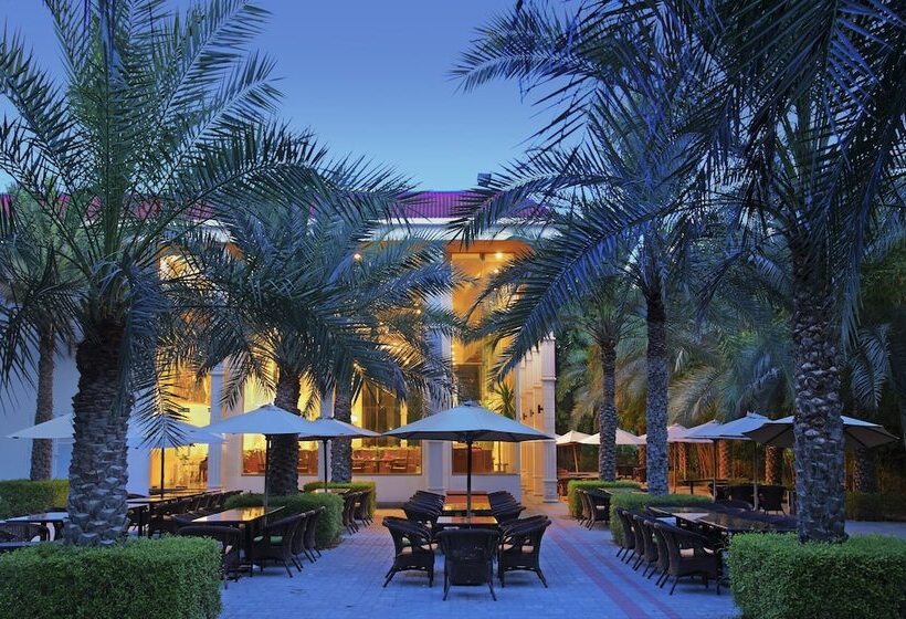 Al Nahda Resort & Spa