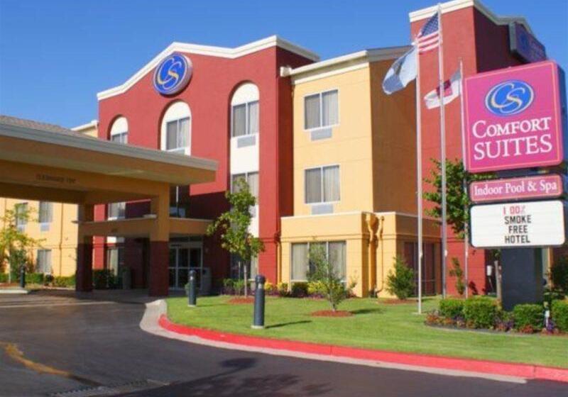 فندق Comfort Suites Central I 44