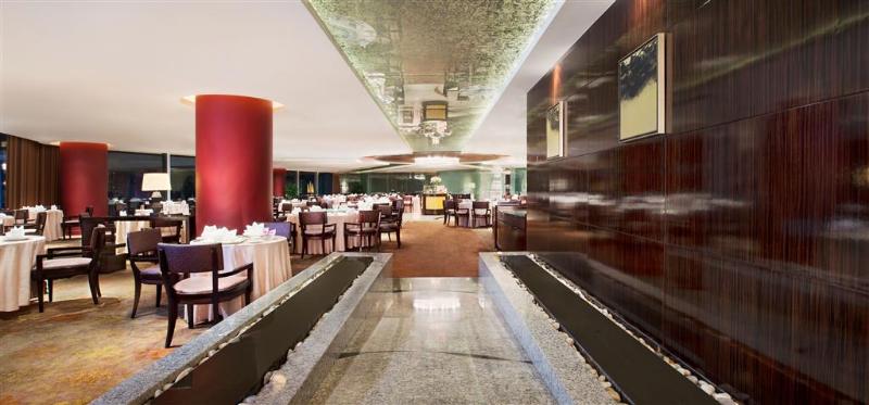 호텔 Conrad Shanghai