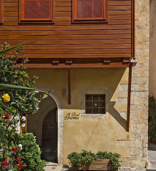 فندق Ionas Boutique