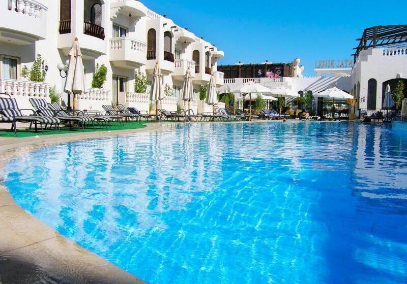 Oriental Rivoli Hotel & Spa