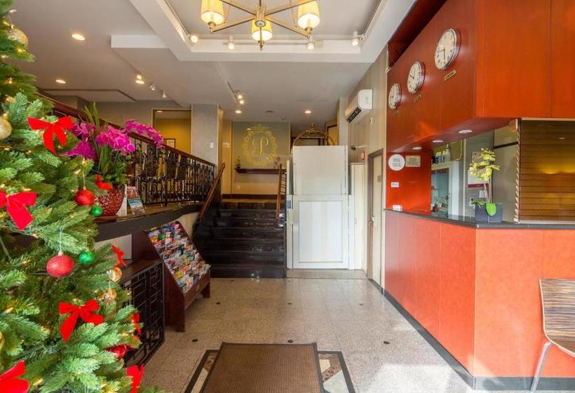 فندق Prince Flushing