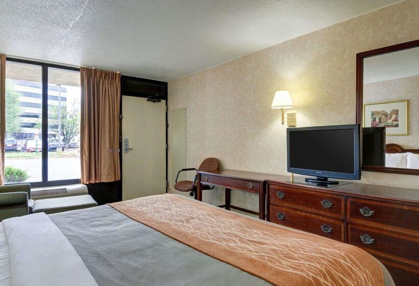فندق Quality Inn Vienna   Tysons Corner