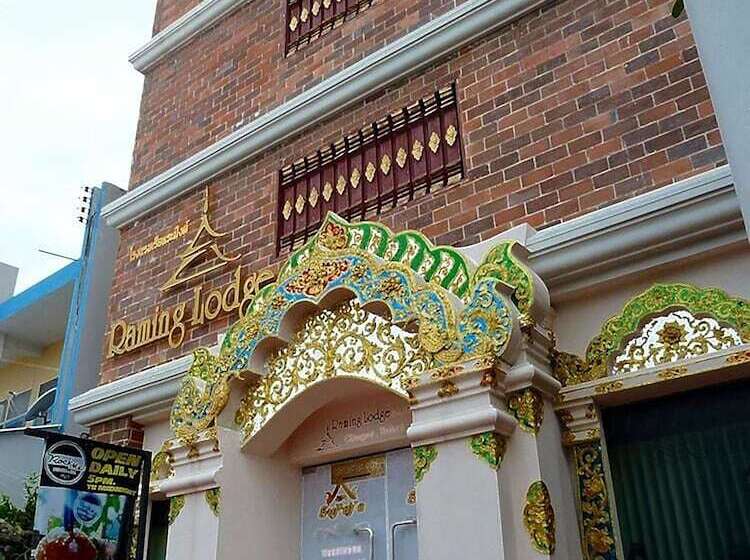 Отель Raming Lodge