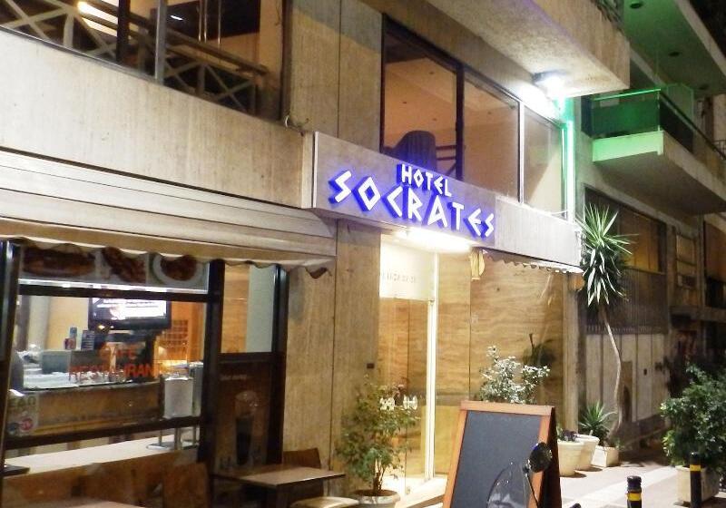 호텔 Socrates
