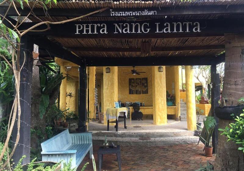 酒店 Vacation Village Phra Nang Lanta   Sha Extra Plus