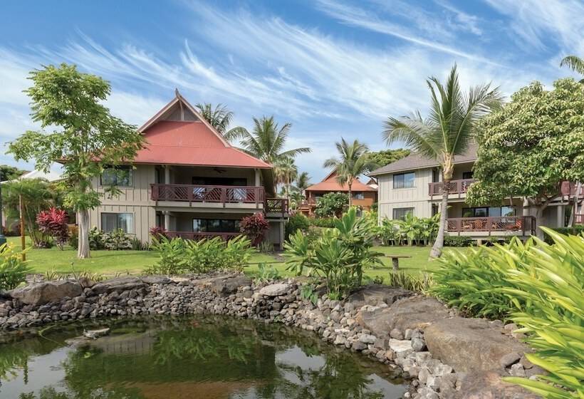 בית מלון כפרי Club Wyndham Kona