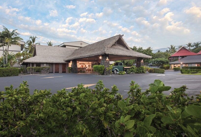 בית מלון כפרי Club Wyndham Kona