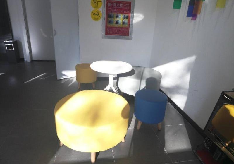 Отель 7days Inn Guiyang Xingguan Road Branch