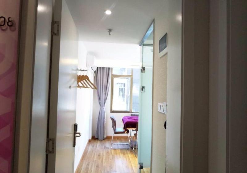 Отель 7days Inn Guiyang Xingguan Road Branch