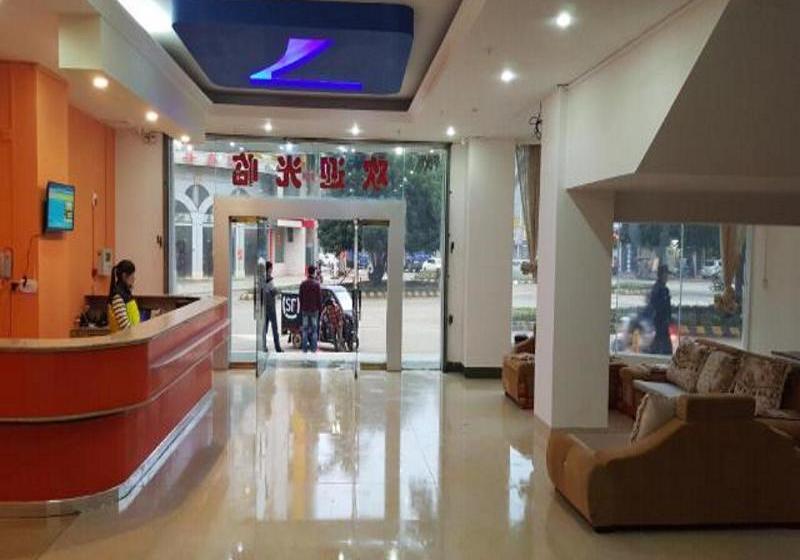 Отель 7 Days Inn Zhanjiang Xuwen 2nd Branch