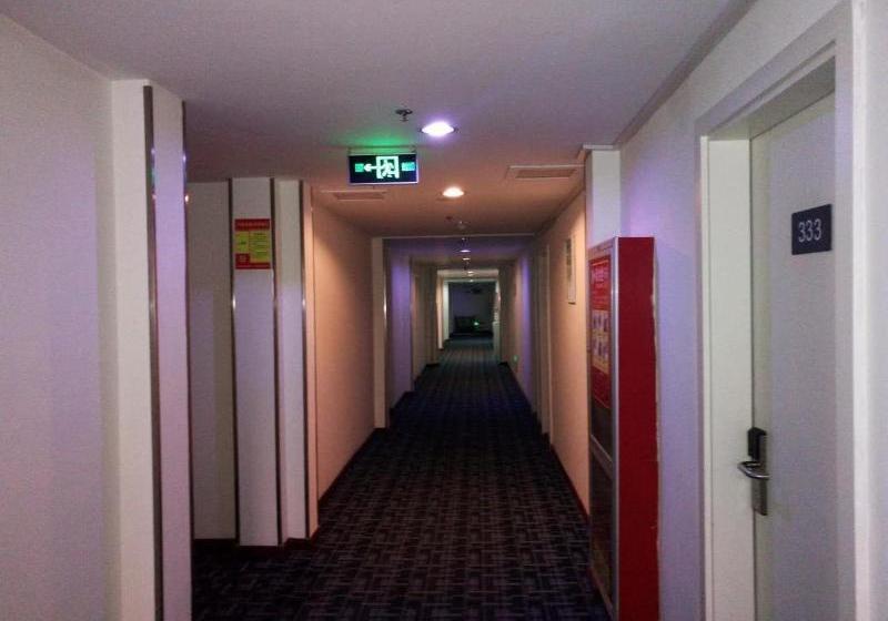 בית מלון כפרי 7 Days Inn Zibo Zhoucun Taoyuan Yinzuo