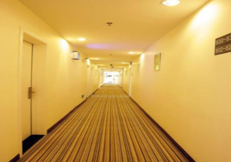 Отель 7 Days Inn Guiyang Xintian Street Branch