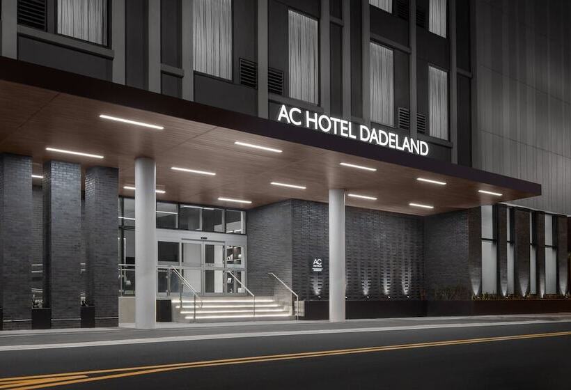 Ac Hotel By Marriott Miami Dadeland