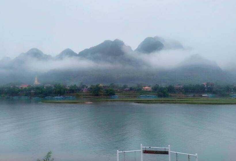 هتل Areca Bungalow