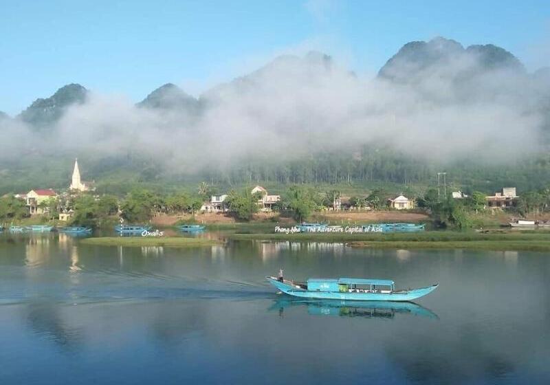 هتل Areca Bungalow