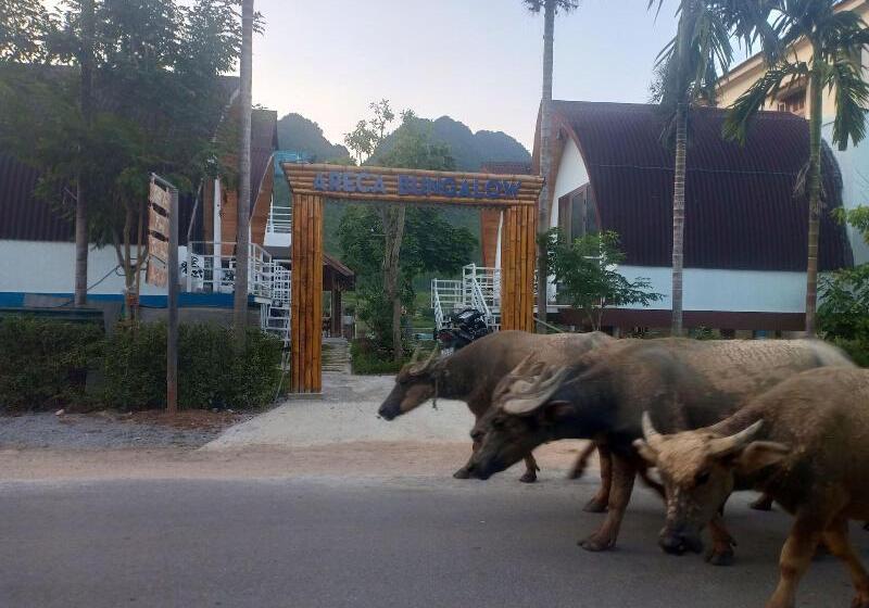 هتل Areca Bungalow