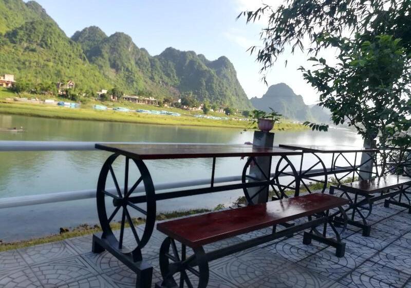 هتل Areca Bungalow