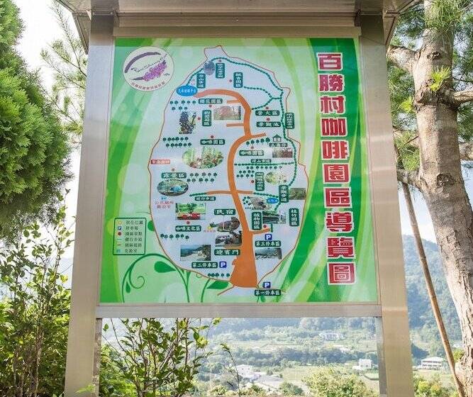 هتل Bai Shengcun Homestay