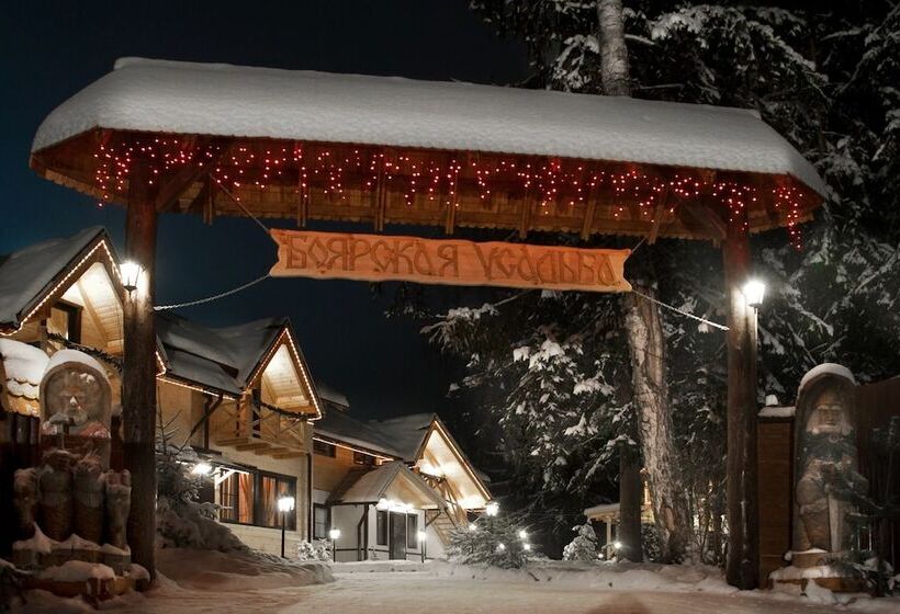 هتل Boyarskaya Usadba