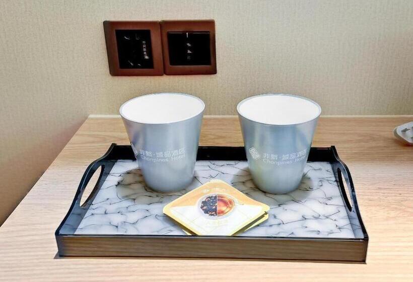 Chonpines Hotel·jining Railway Station Wanda Plaza