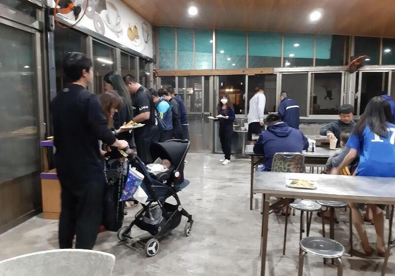 هتل Erping Mountain Resort