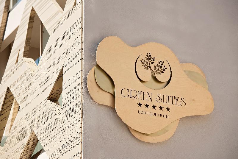 Отель Green Suites Boutique