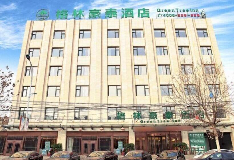 酒店 Greentree Inn Baoding City Zhuozhou Railway Station Store