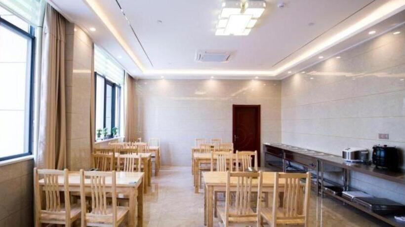 Отель Greentree Inn Changzhou International Airport