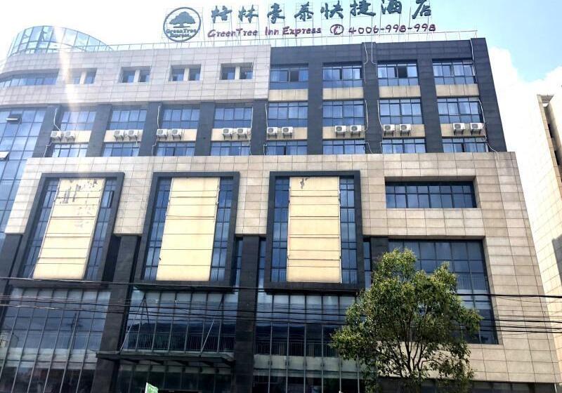 Отель Greentree Inn Dongtai Sancang Town