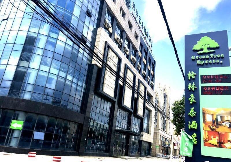 Отель Greentree Inn Dongtai Sancang Town